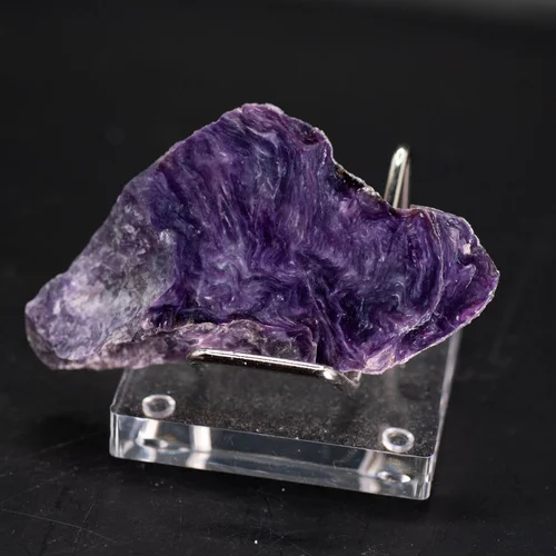 Natural Charoite Polished Slice – Russia (7 × 4 cm)